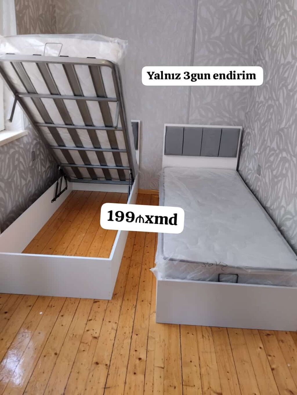 Yeni, Təknəfərlik çarpayı, Bazalı, Matras ilə, Siyirməsiz — Mebel, Bakı