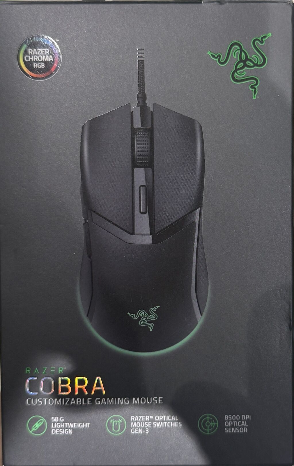 8500 dpi qebul eden Razer cobra tam bir sened eseridir hem iş üçün hem — Elektronika, Bakı