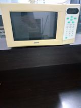 Sanyo mikrodalğalı soba - Rəqəmsal idarəetmə paneli və LED ekran - Ön — Mallar