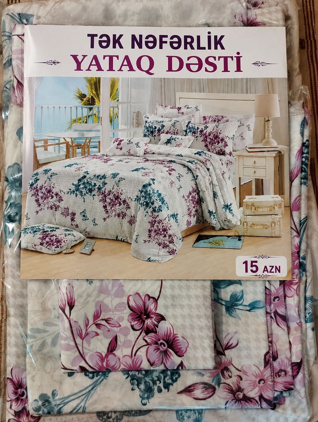 Tək nəfərlik yataq dəsti – çiçək naxışlı, 100% pambıq parça. Komplekt — Mebel, Digah