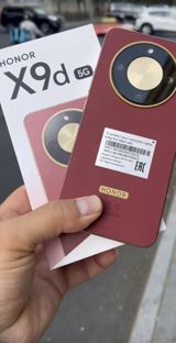 Honor X9d Forest Green 256GB/8GB — Goods