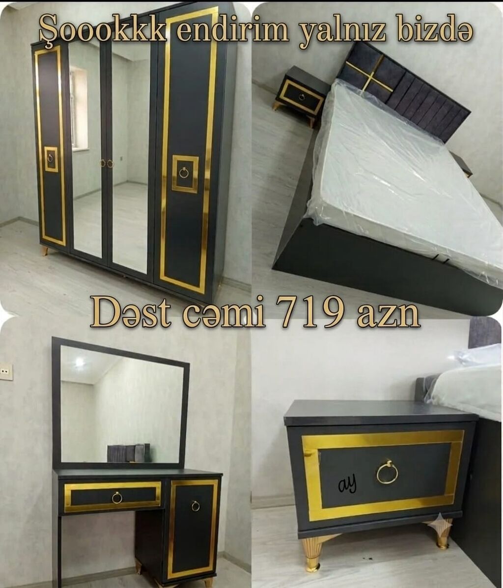 Qara-qızılı dizaynda dəbdəbəli yataq otağı dəsti. Dəst tərkibi: - 4 — Mebel, Bakı
