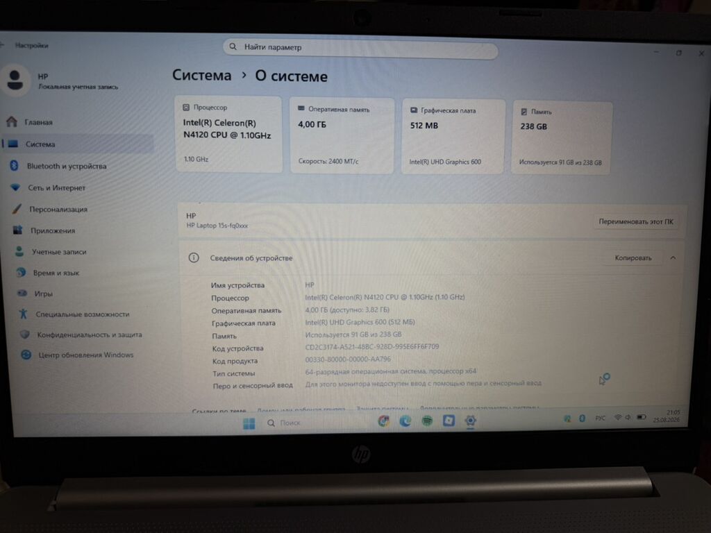 Başlanğıc qiymet 650 götüren olsa aşağıda vererik. HP Laptop 15s-fq — HP, Bakı (4)