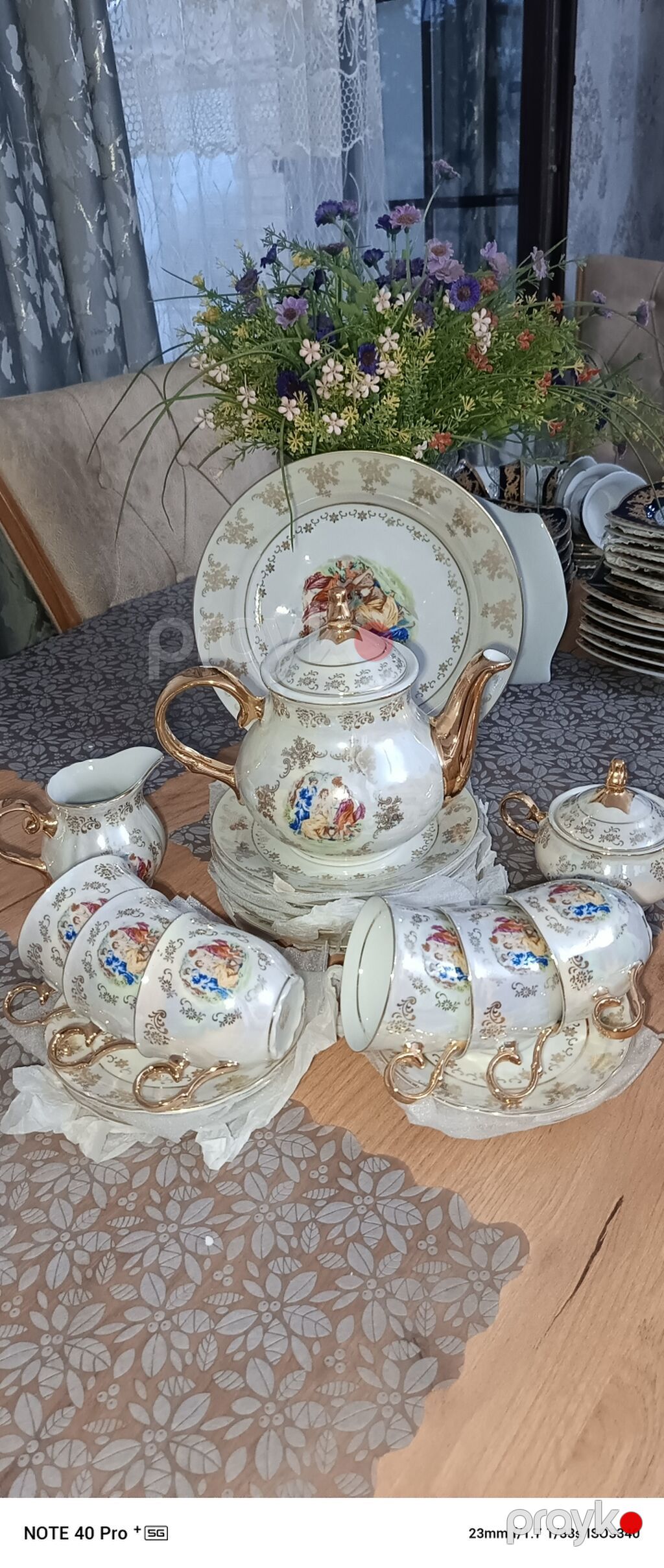 Çay dəsti, rəng - Ağ, Farfor, Çexiya — Mallar, Digah (2)