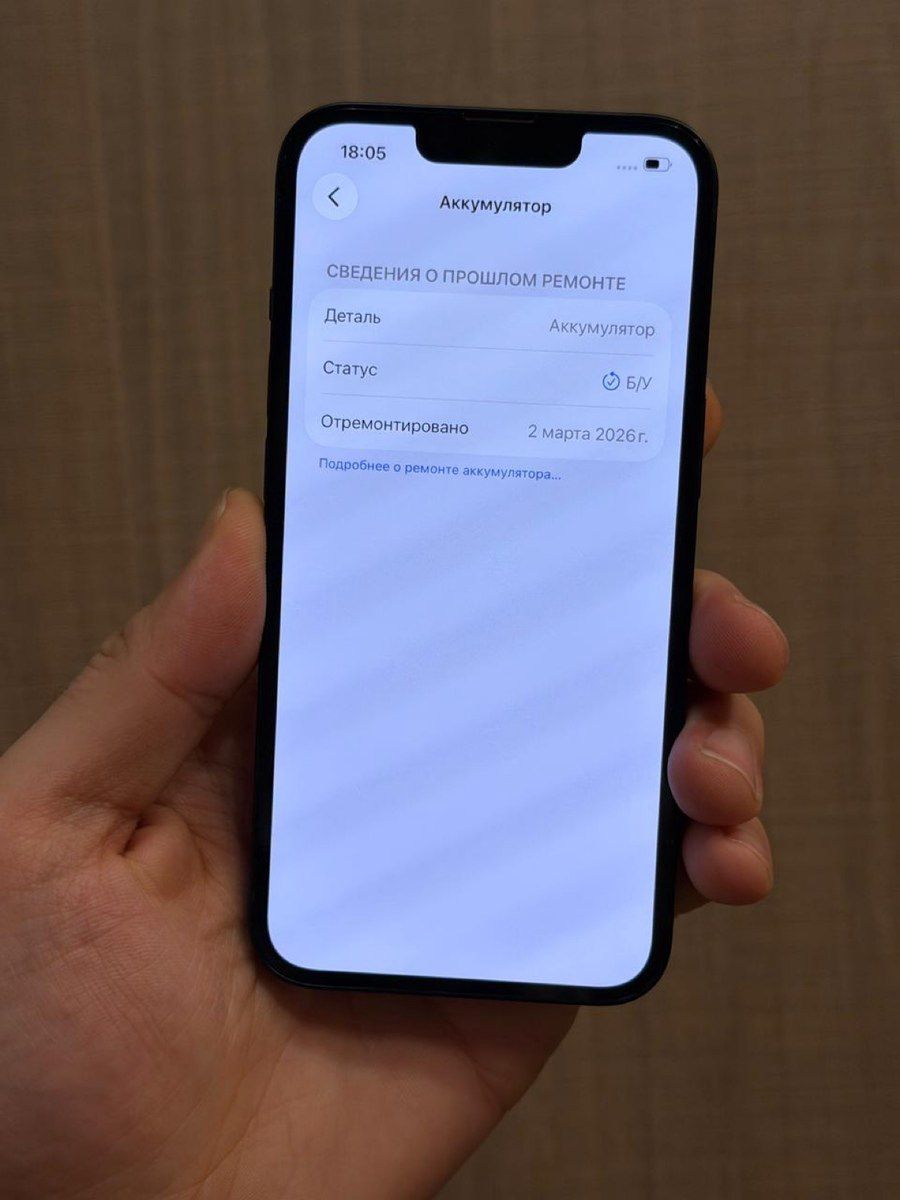 Apple iPhone 13 Midnight 128GB/4GB — Smartfonlar, Bakı (10)
