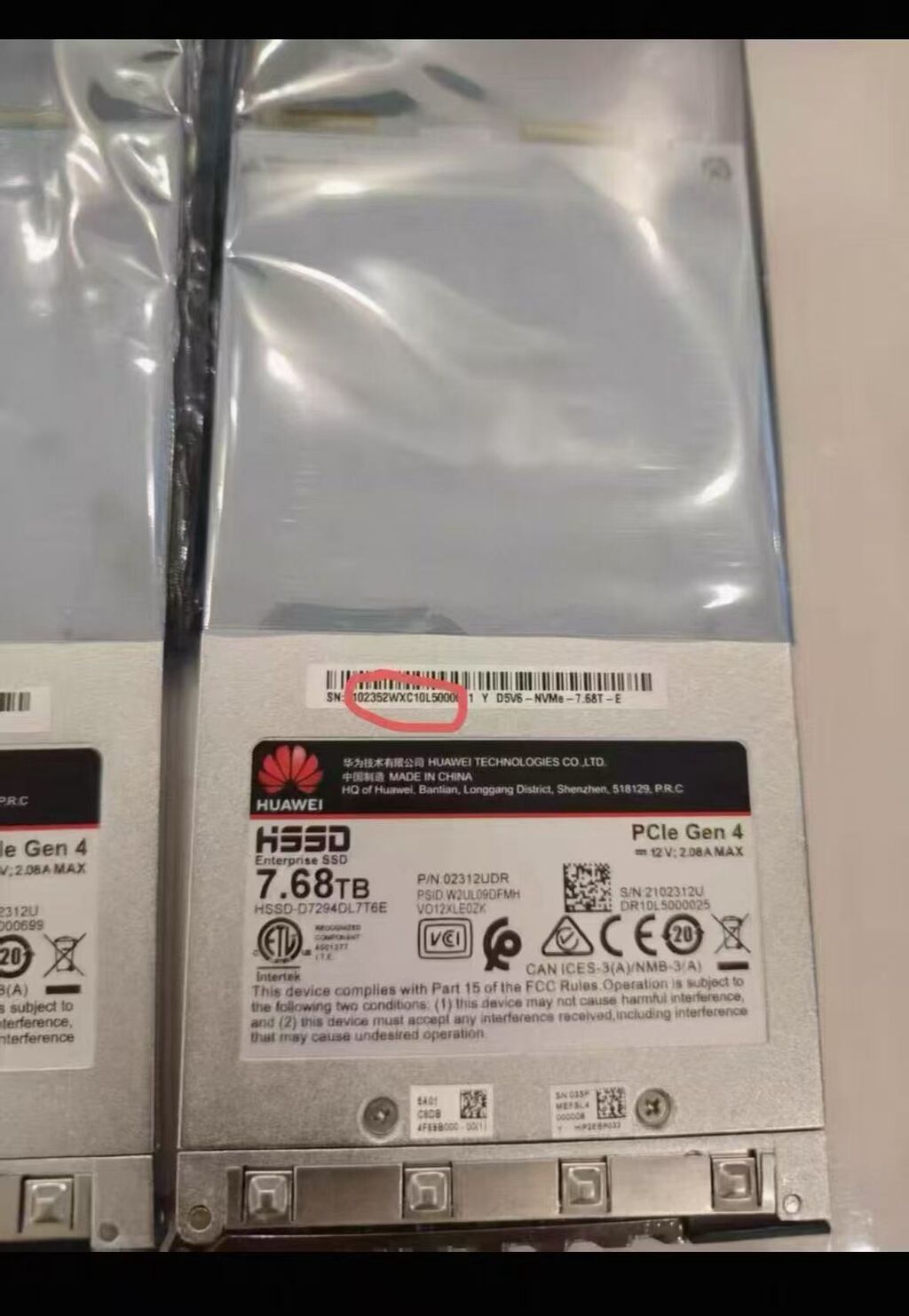 Cinden bir basa bütün avadanliqlar +8613250568701 — Elektronika, Bakı (3)