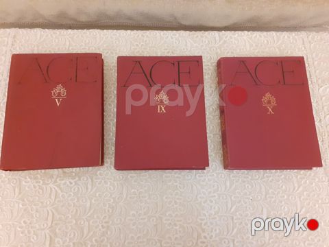 Azərbaycan Covet Ensiklopediyası