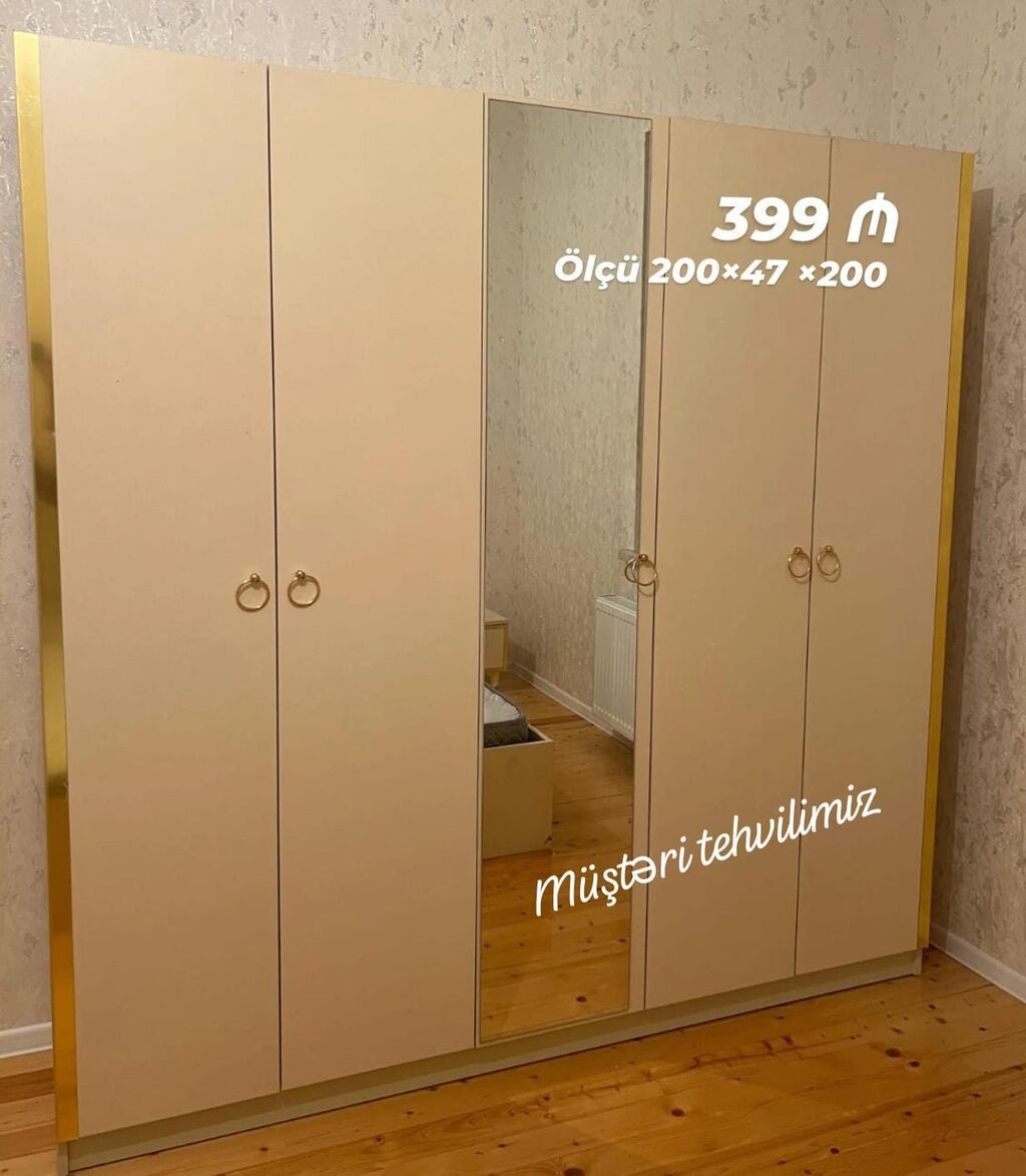 - Şkaf tipi: 5 qapılı paltar şkafı - Material və dizayn: Açıq bej — Mebel, Bakı