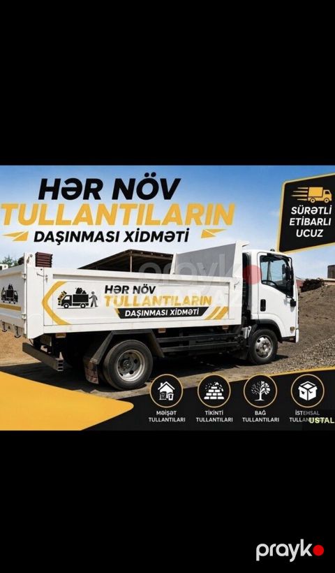 Yükdaşıma xidməti — Bakı