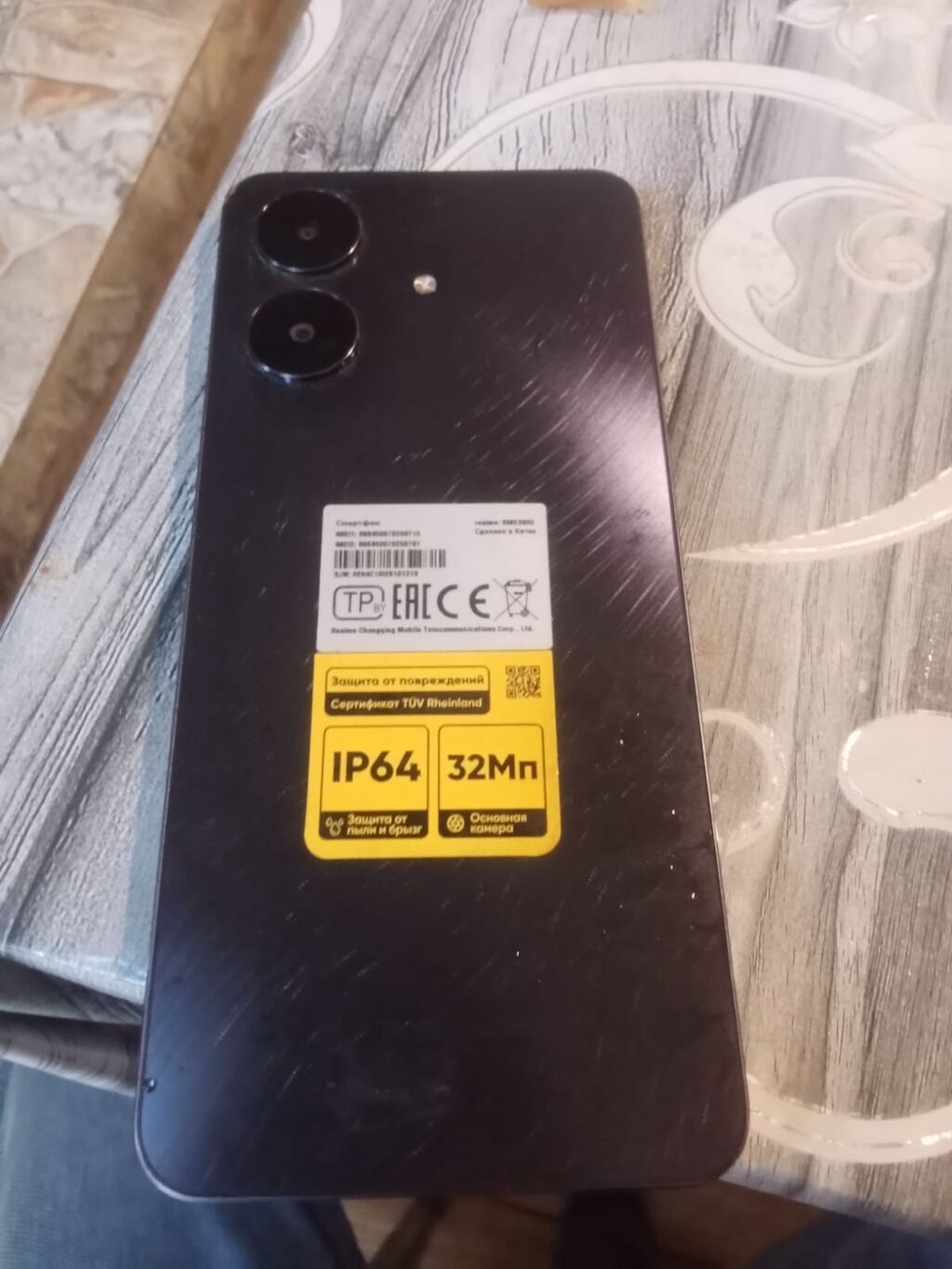 Realme Note 60, 128 GB, rəng - Qara, Sensor — Realme, Saray (2)
