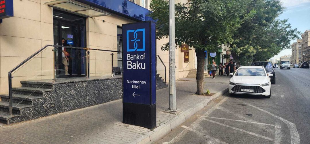İcarəyə verilir obyekt 20 m² — Əmlak, Bakı (2)