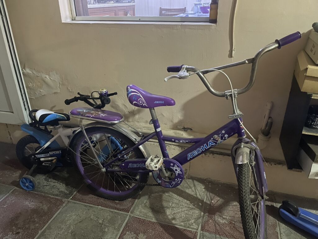 Uşaq velosipedləri dəsti 1) Kaicong Sport uşaq velosipedi - Təxminən — Uşaq velosipedləri, Masazır (2)