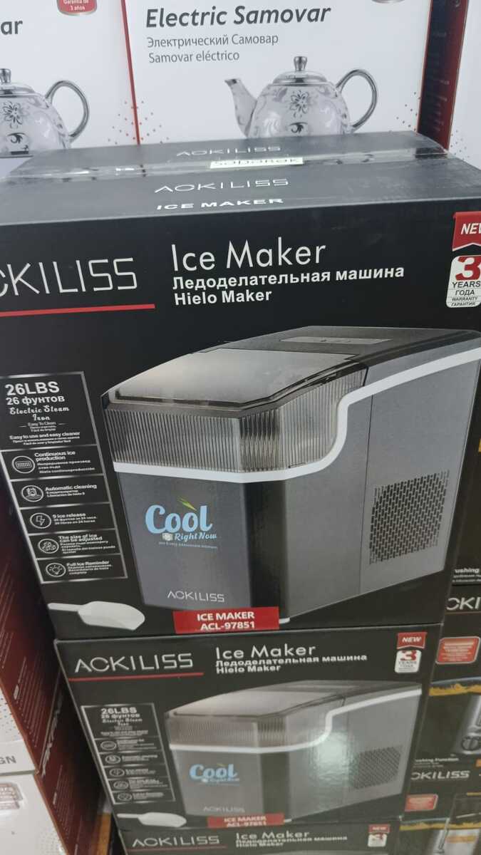 ACKILISS Ice Maker ACL-97851 — Ev texnikası, Bakı (3)