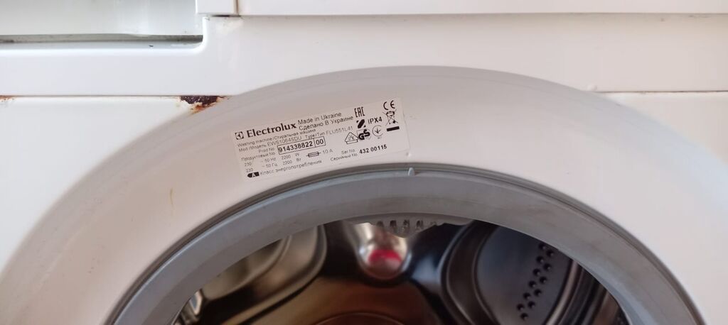 Electrolux paltaryuyan maşın – TimeManager seriyası, ön yükləməli — Paltaryuyan maşınlar, Masazır (3)