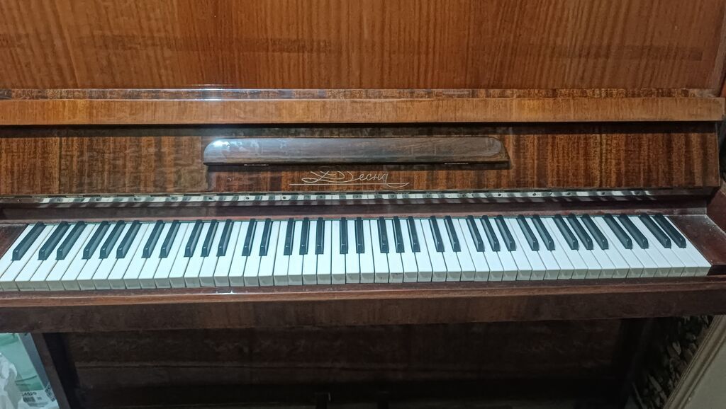 Açar sözlər: akustik piano, upright, Belorussiya “Desna” (Десна) — Mallar, Bakı (2)