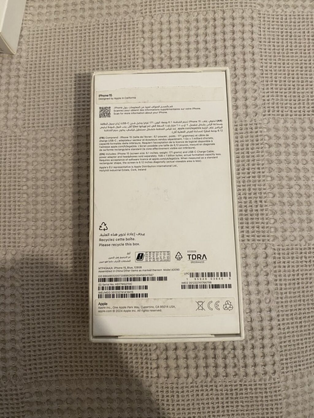 IPhone 15, 128 GB, Mavi — Apple iPhone, Masazır (2)