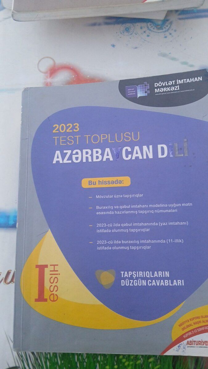 Test topluları — Mallar, Bakı (4)