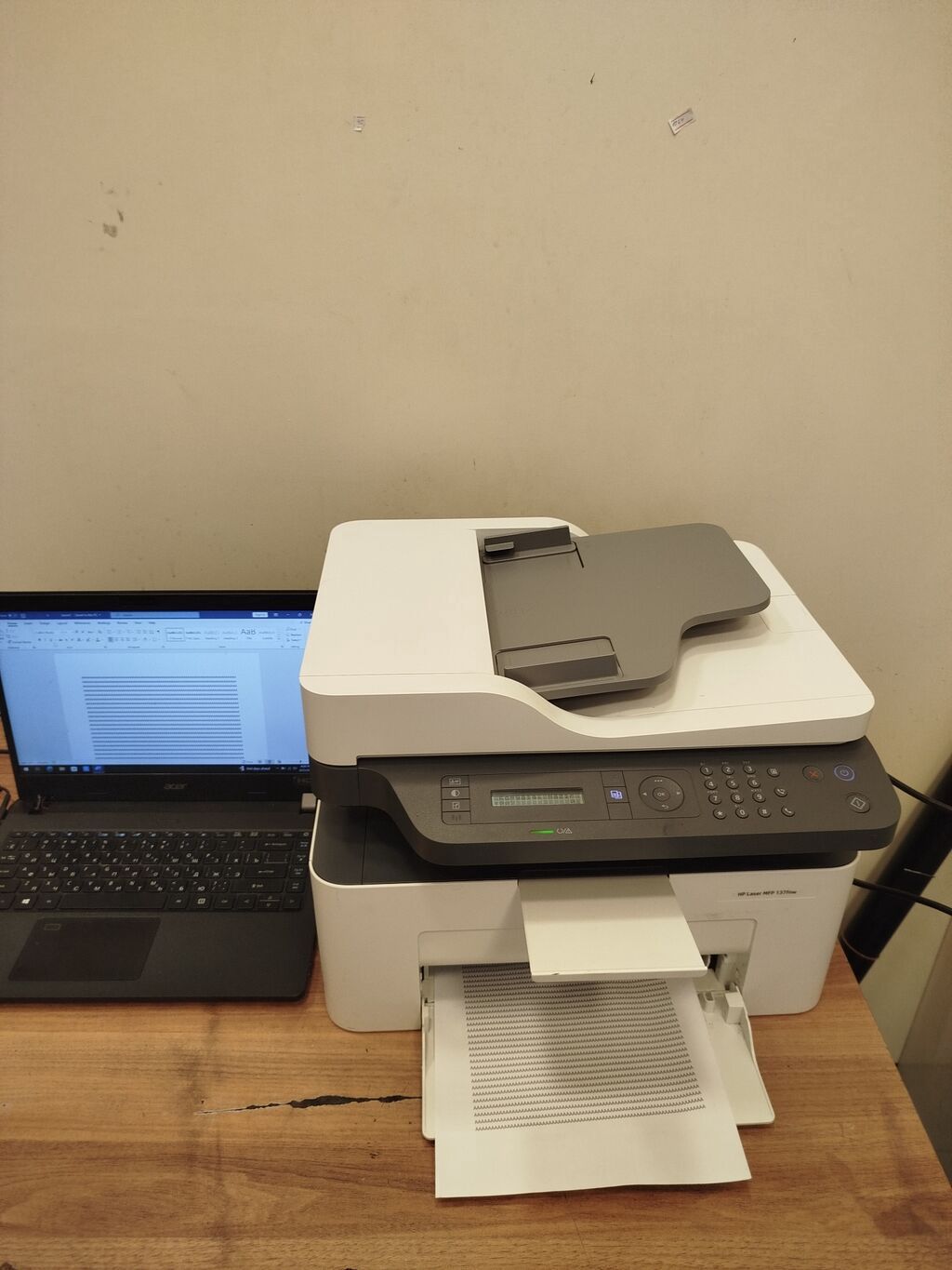 🔥 HP LaserJet Pro MFP 137fnv – İDEAL VƏZİYYƏTDƏ! 🔥 🖨️ Cəmi 2000 səhifə — Elektronika, Bakı