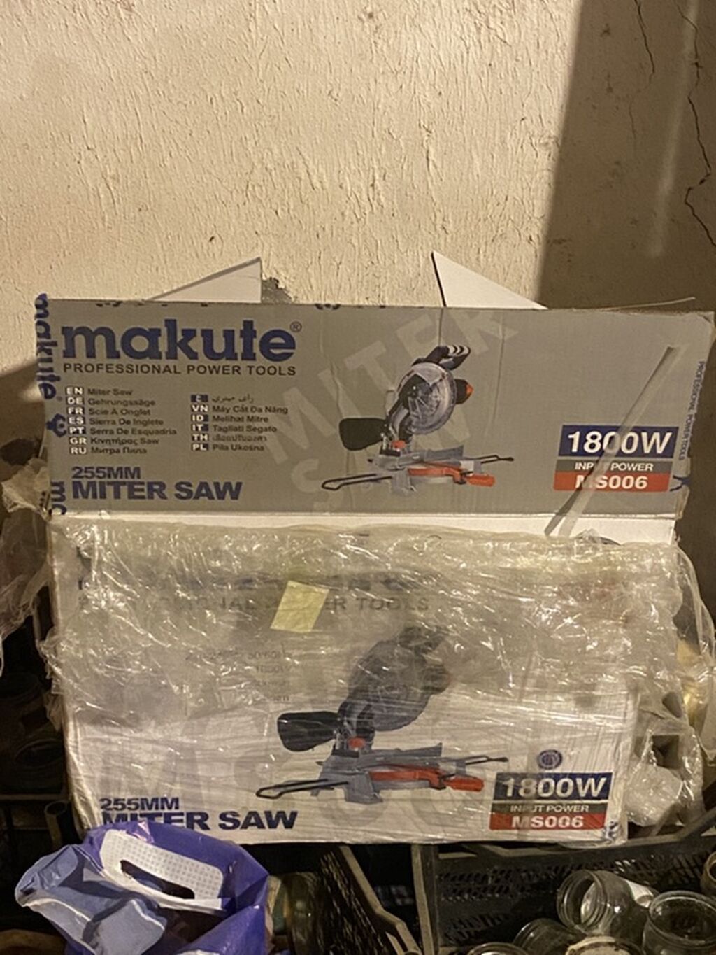 İşlənmiş Makute Uqlorez, 1800 W, 255 mm, Kredit yoxdur, Zəmanətsiz, Ünvandan götürmə — Alətlər, Gəncə (4)