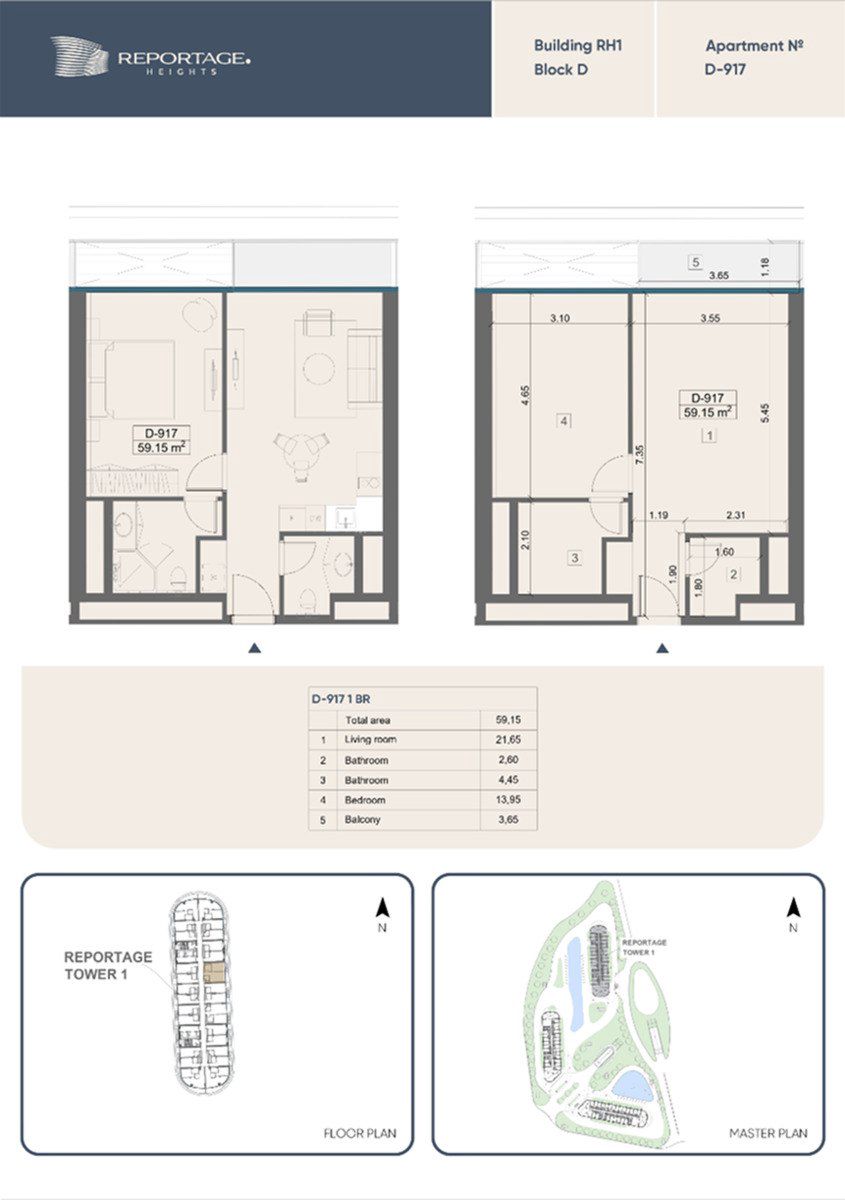 Satılır 2 otaqlı yeni tikili 59.2 m² — Mənzil, Bakı (6)