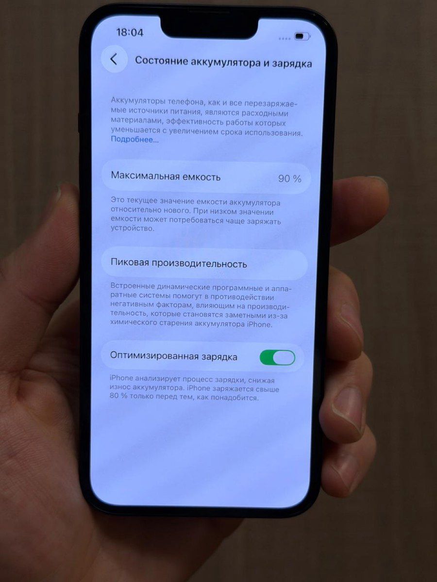 Apple iPhone 13 Midnight 128GB/4GB — Smartfonlar, Bakı (7)