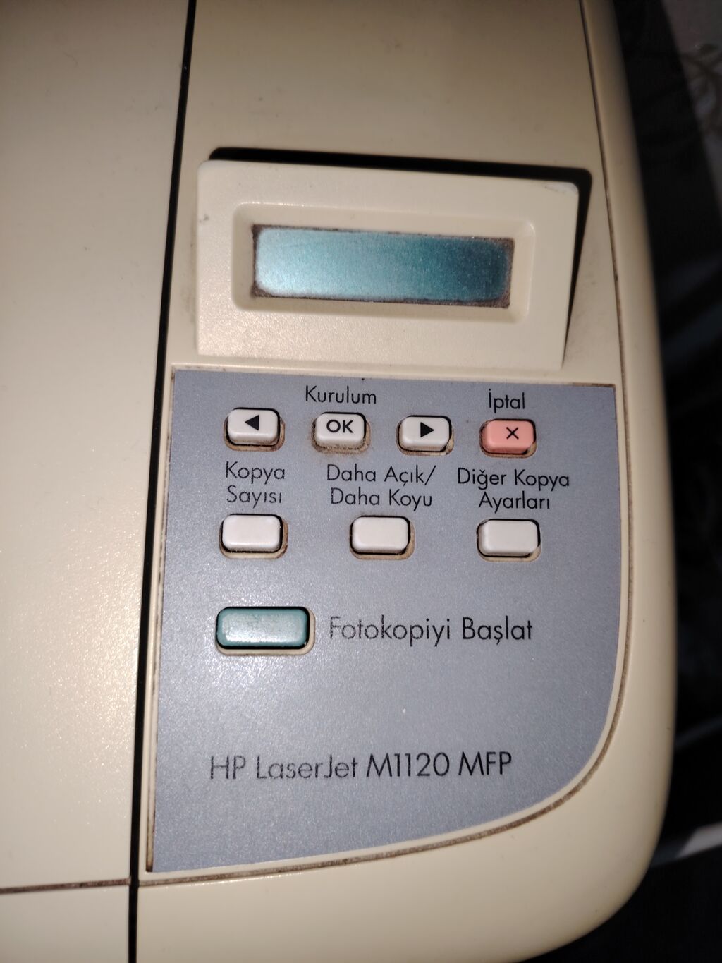 HP LaserJet M1120 MFP – çoxfunksiyalı lazer cihazı - Funksiyalar — Elektronika, Bakı (4)