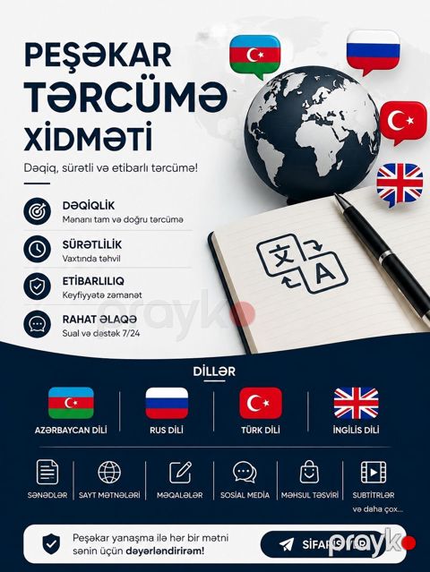 🌐 Peşəkar və sürətli tərcümə xidməti Azərbaycan 🇦🇿, Rus 🇷🇺, Türk 🇹🇷 — Xaçmaz
