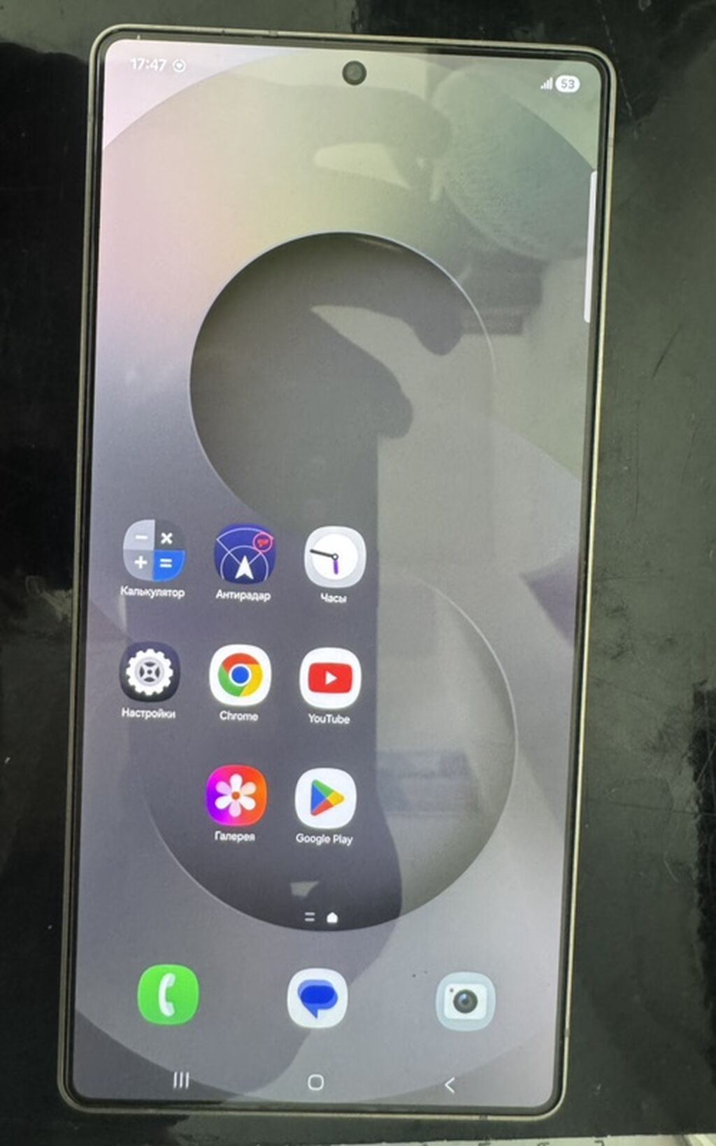 Samsung Galaxy S25 Ultra, 256 GB, rəng - Boz, Simsiz şarj — Samsung, Bakı (2)