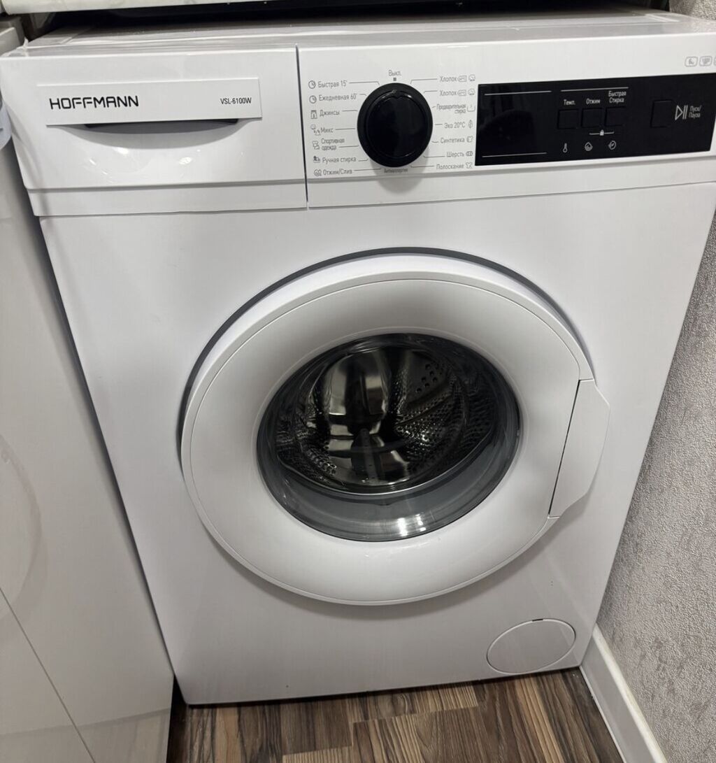 Hoffmann VSL-6100W önyükləməli paltaryuyan maşın - Baraban həcmi: 6 — Paltaryuyan maşınlar, Bakı