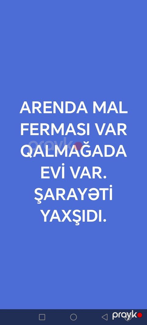 Arendaya heyvandarlıq (mal) ferması təklif olunur. Fermada qalmaq üçün