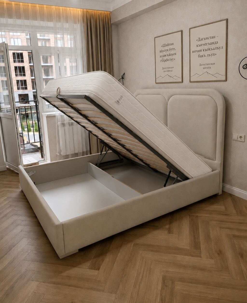 Yeni, Təknəfərlik çarpayı, Bazalı, Matras ilə, Siyirməsiz, Azərbaycan — Mebel, Digah (9)