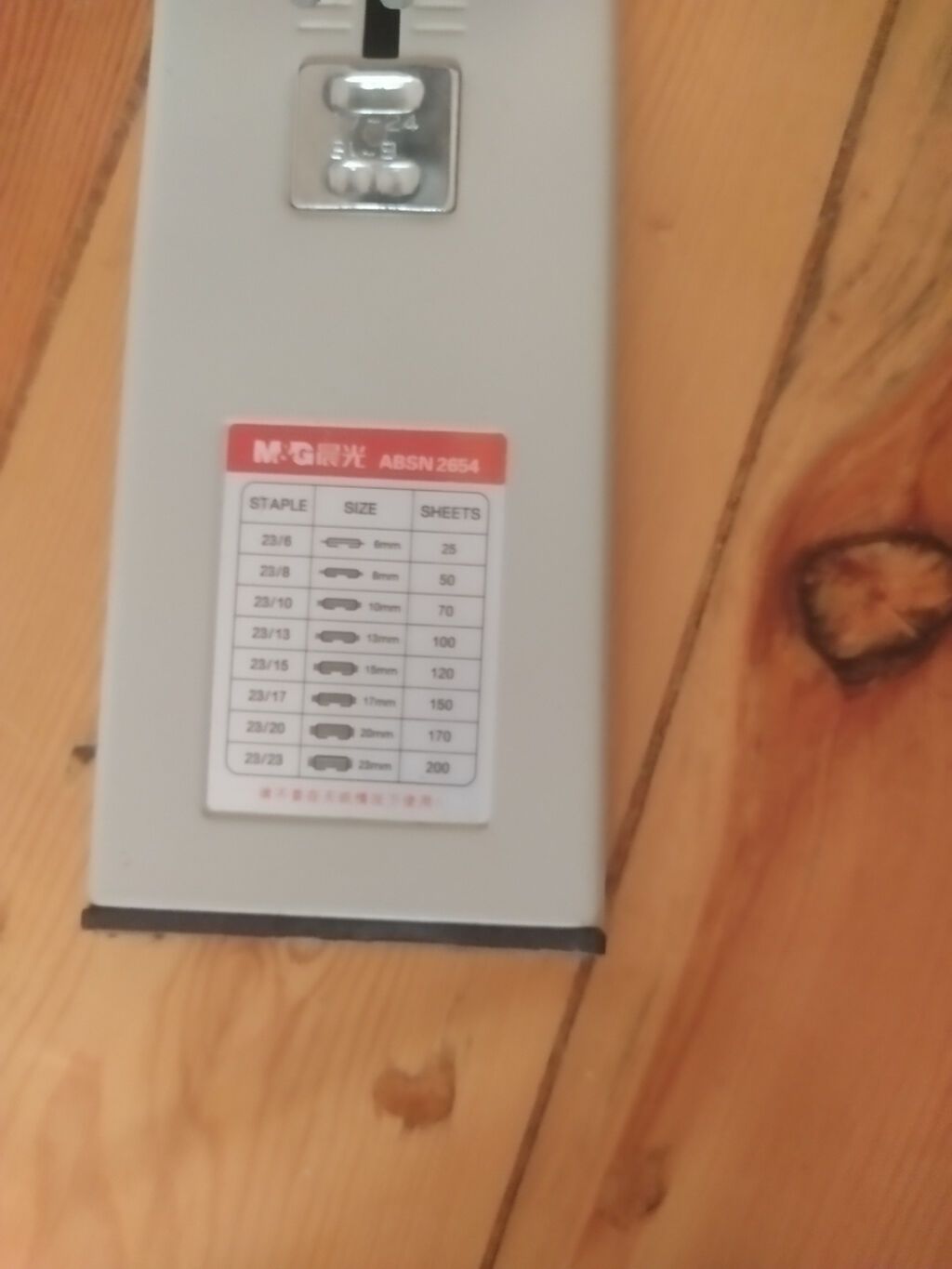 Printer avadanlıqlar satılır kağız pişirən 1-2 dəfə istifadə olunub — Elektronika, Bakı (2)