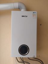 Kombi OKCU 24kv — Ürünler