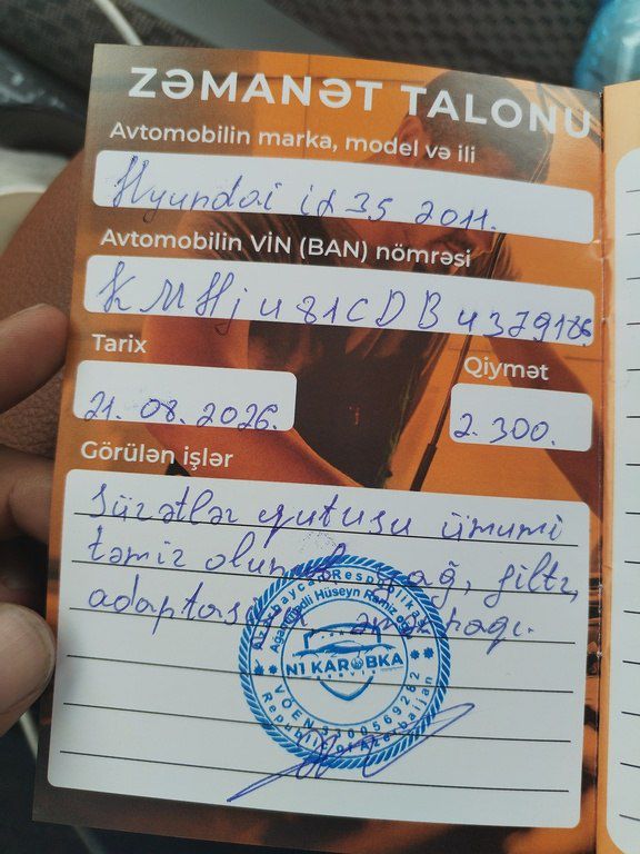 Hyundai ix35, 2.4 L, 2011 il, 280 000 km — Avtomobillər, Quba (11)