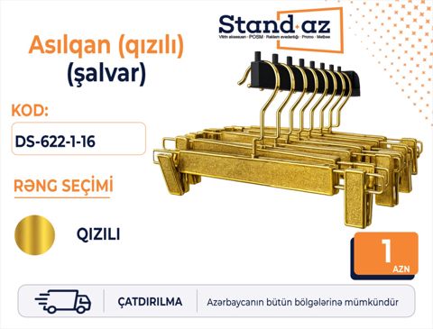 Asılqan qızılı (şalvar) — Bakı