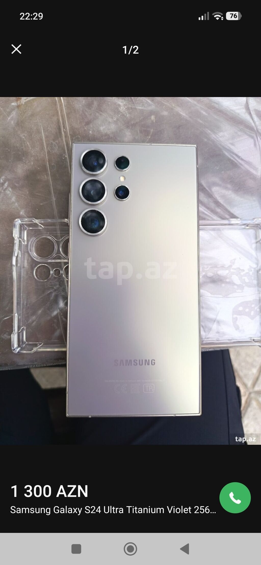 Samsung Galaxy S24 Ultra, 128 GB, rəng - Gümüşü, Sensor, Barmaq izi — Samsung, Cəlilabad