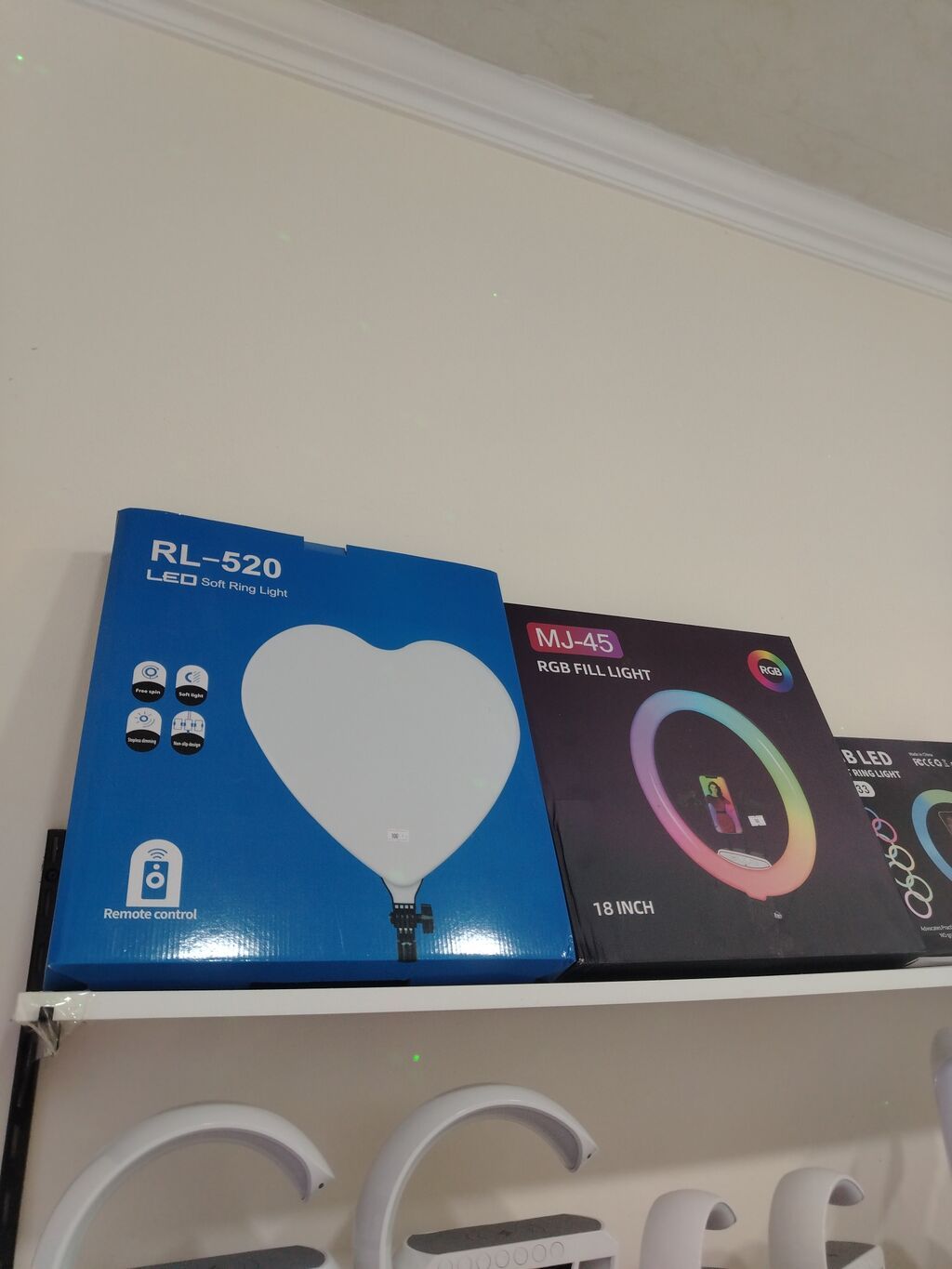 Məhsul: LED işıqlandırma dəsti – ürək formalı RL-520 və dairəvi MJ-45 — İşıqlandırma, Bakı (2)