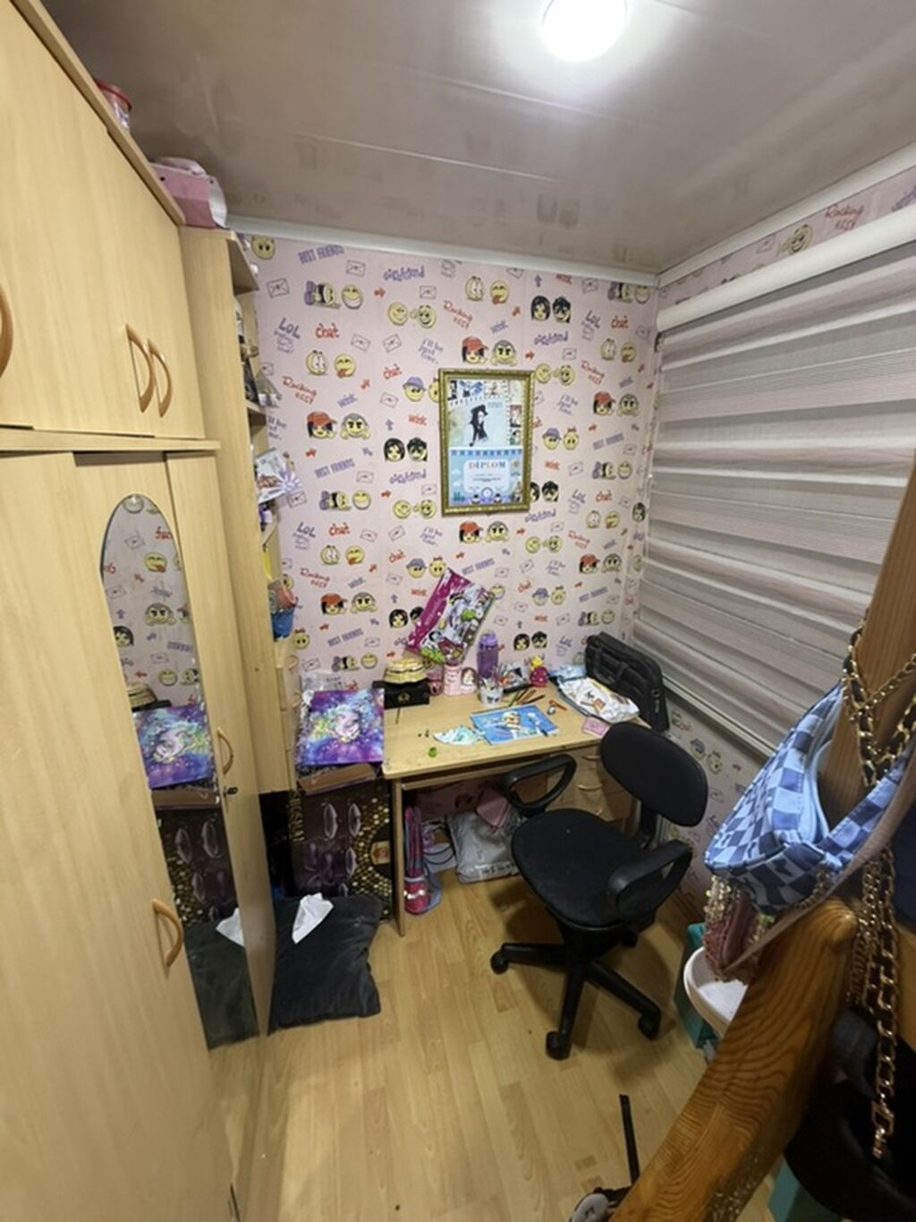 3otaqlı — Daşınmaz əmlak, İsmayıllı (6)