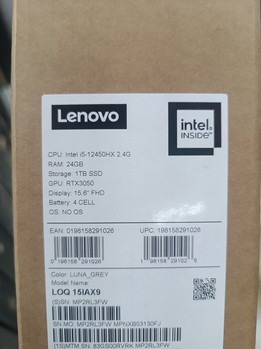 Noutbuk Lenovo — Elektronika, Bakı
