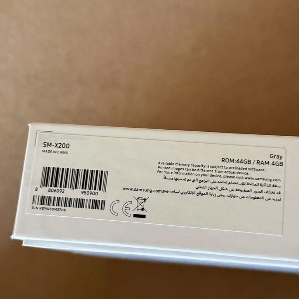 Samsung Galaxy Tab A8 planşeti. Şəkillərdə qutu üzərində model və — Samsung, Bakı (3)