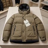 Kapüşonlu gödəkçə Qəhvəyi-xaki tona yaxın rəngdə, qalın dolğulu qış — Jackets