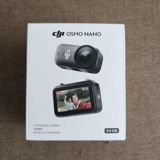 DJI Osmo Nano aksiyon kamerası təqdim olunur. Qutunun üzərində — Электроника