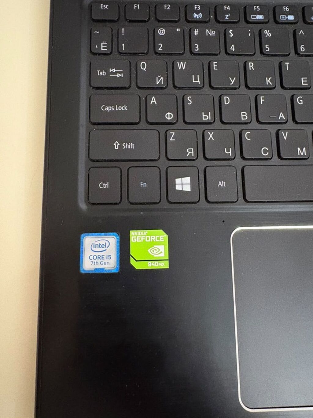 Acer TravelMate P259-G2-MG noutbuk. Əsas göstəricilər: - Prosessor — Acer, Sanqaçal (2)