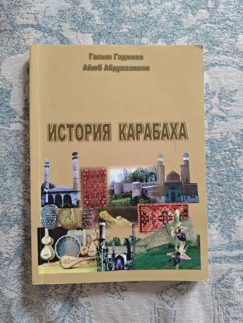 Qarabağın tarixinə həsr olunmuş “История Карабаха” adlı kitab — Masazır