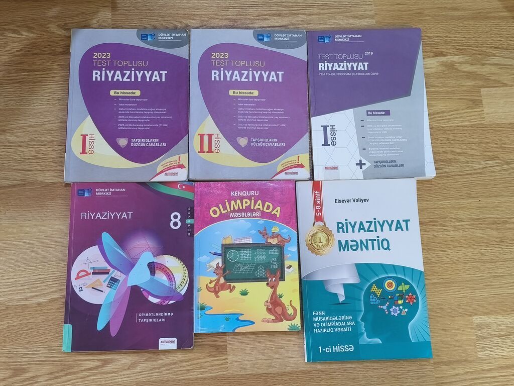 Müxtəlif fənlər üzrə məktəb və hazırlıq kitabları toplusu. Şəkillərdə — Kitablar və jurnallar, Bakı (6)
