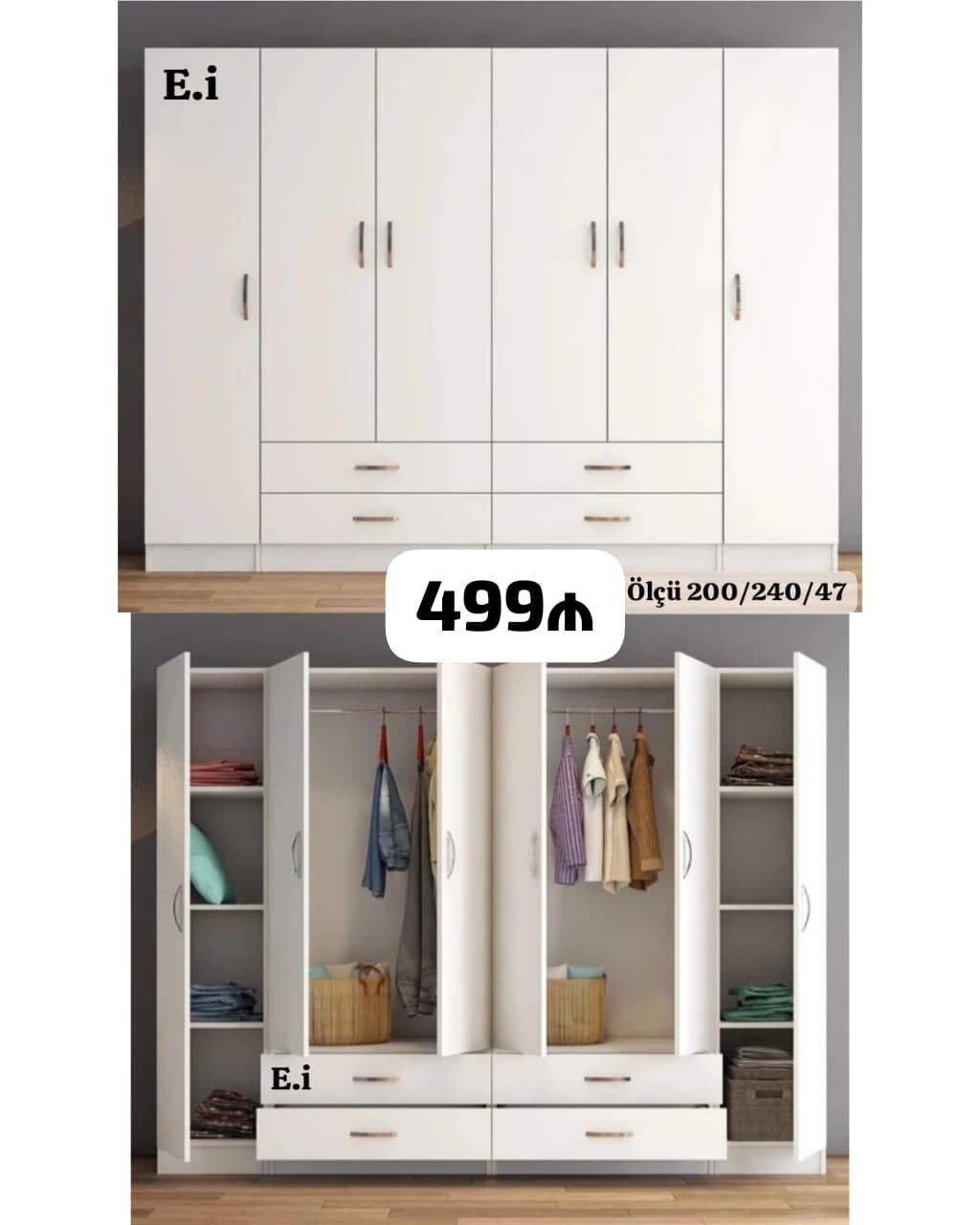 Ağ rəngli geniş qarderob şkafı - Ölçü: 200/240/47 — Şkaflar, Sumqayıt