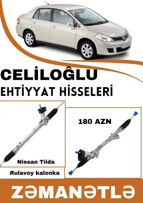 Nissan Tiida sükan lingi — Bakı