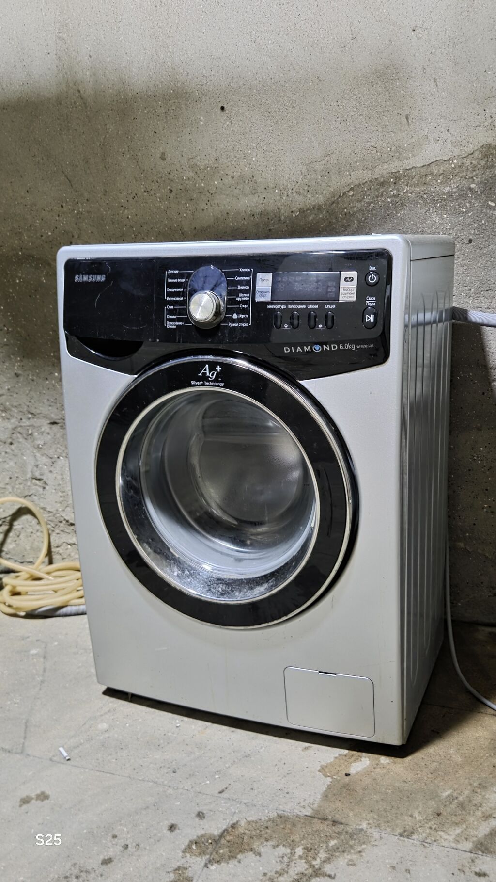 Samsung markalı ön yükləməli paltaryuyan maşın. Model üzərində — Paltaryuyan maşınlar, Masazır (3)