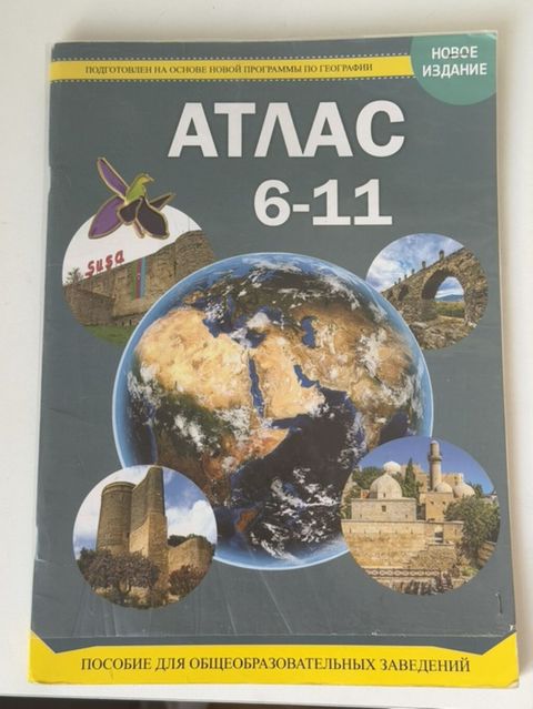 Məhsul: “Atlas 6–11” – Coğrafiya üzrə yeni nəşr Təsvir: - Ümumtəhsil