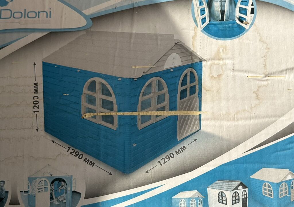 Uşaq oyun evi – Doloni markası - Material: plastik - Rəng: mavi — Oyun dəstləri, Digah (2)
